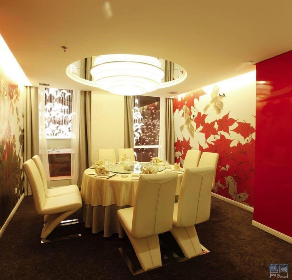 Beijing Jiang Tai Hotel  Bagian luar foto
