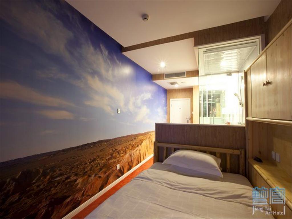 Beijing Jiang Tai Hotel  Bagian luar foto