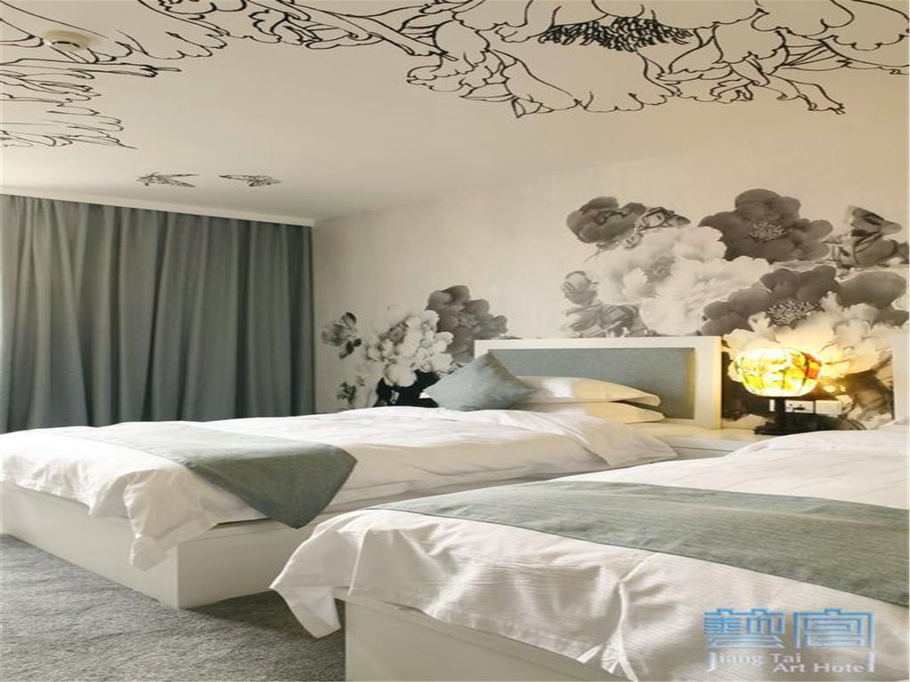 Beijing Jiang Tai Hotel  Bagian luar foto