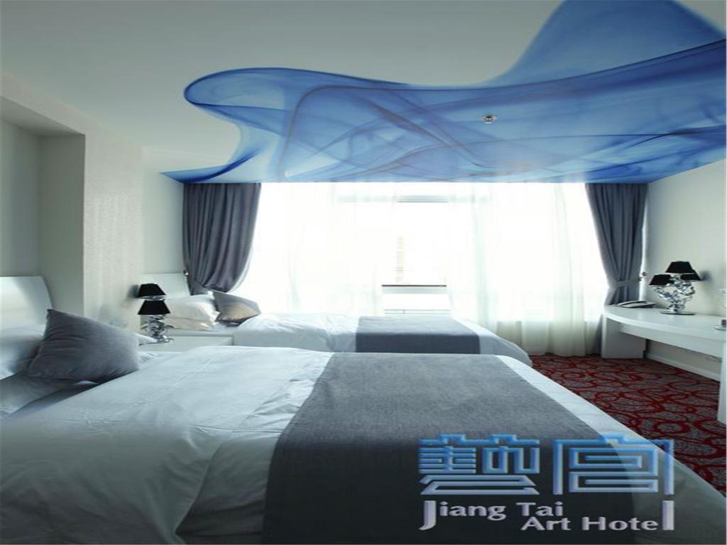 Beijing Jiang Tai Hotel  Bagian luar foto