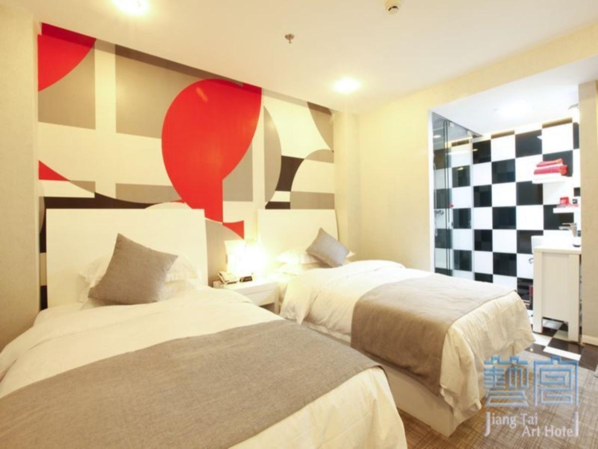 Beijing Jiang Tai Hotel  Bagian luar foto