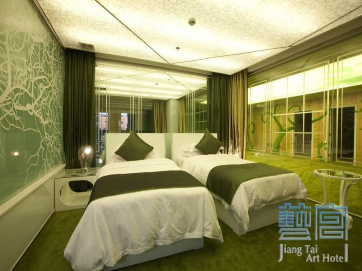 Beijing Jiang Tai Hotel  Bagian luar foto