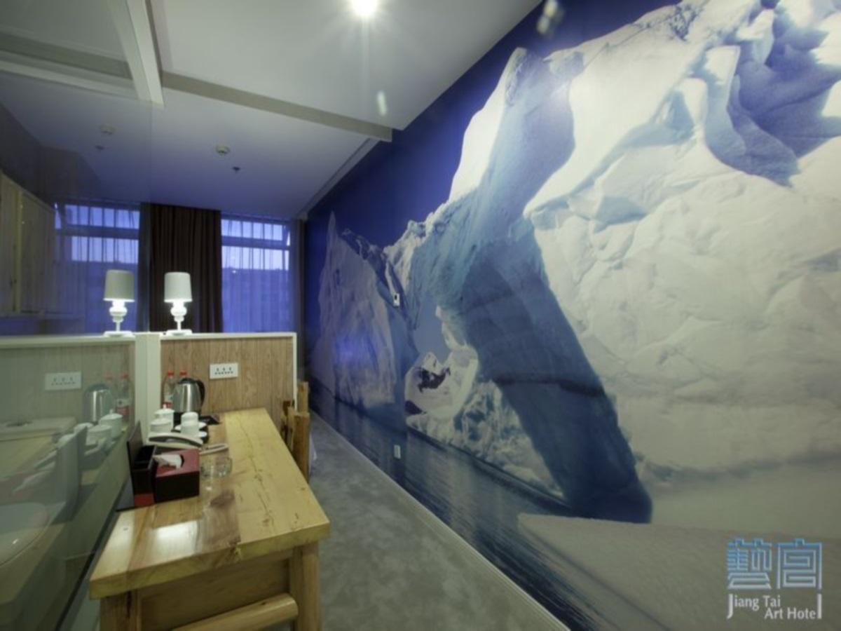 Beijing Jiang Tai Hotel  Bagian luar foto