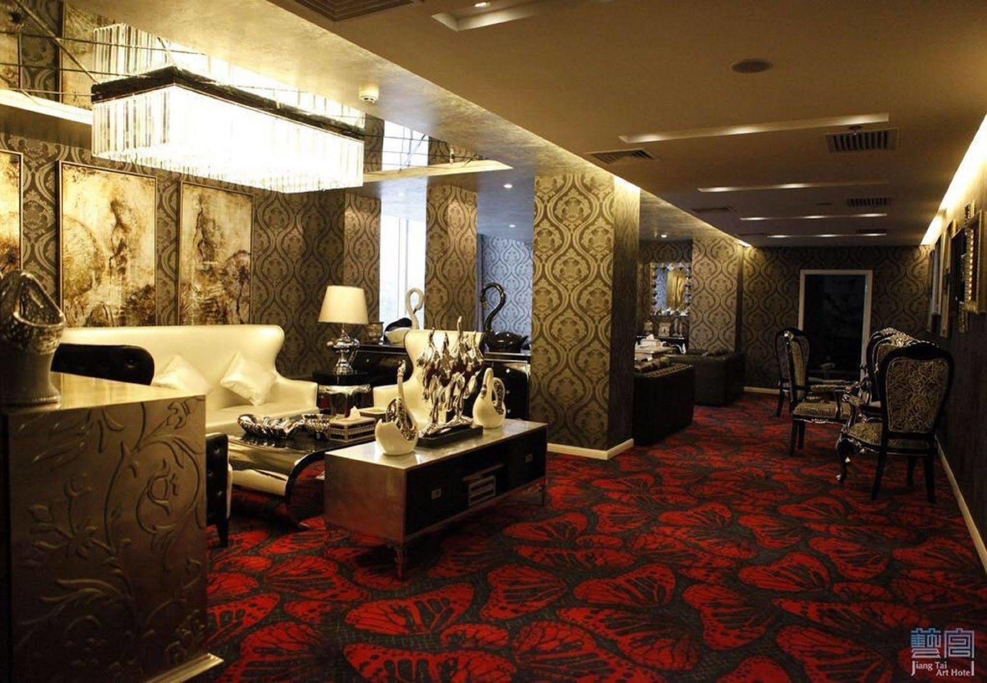 Beijing Jiang Tai Hotel  Bagian luar foto