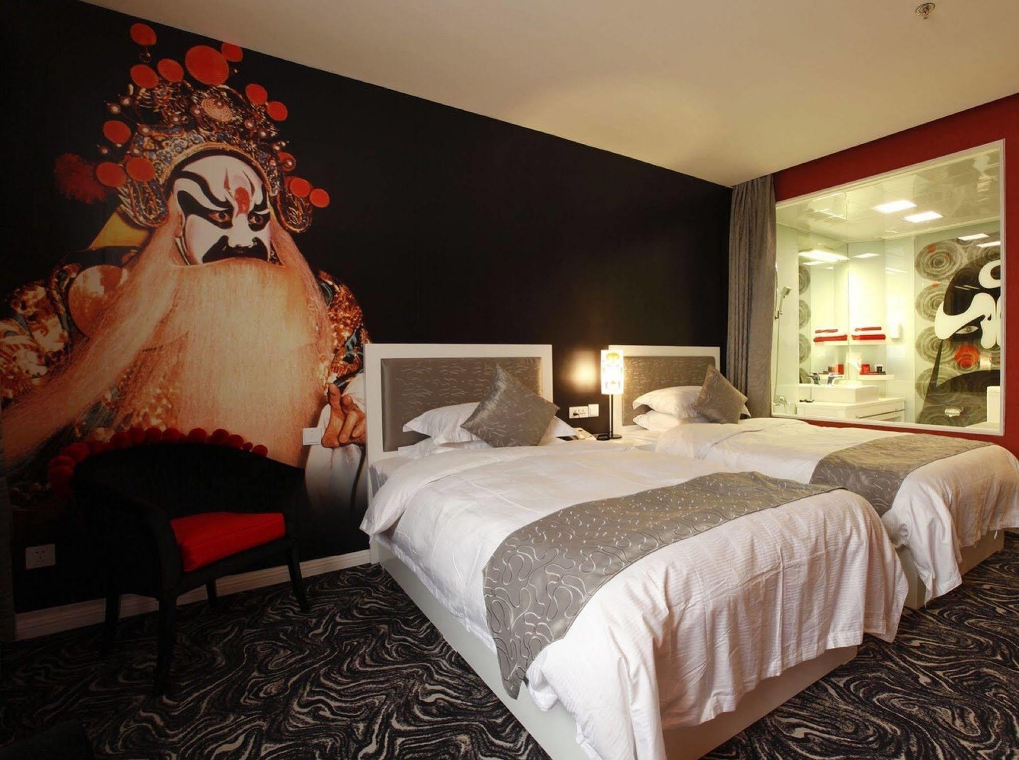 Beijing Jiang Tai Hotel  Bagian luar foto